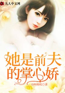 黑客之我真是男生