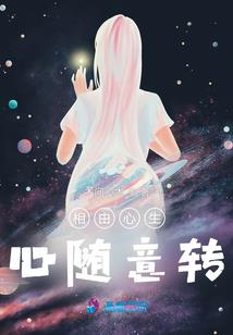 文明的边境