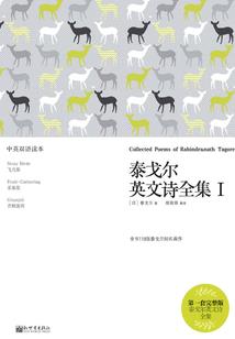 吾生此界