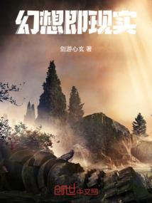 无极途