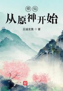 娇红颜