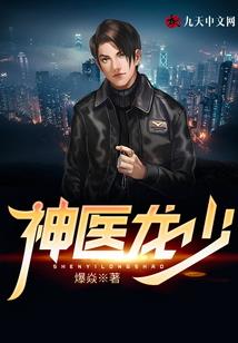 我的修武人生