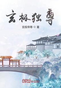 寻祀乐