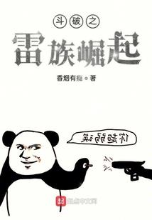 忆清春