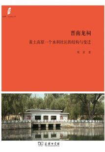 蓦然回首花开人依旧