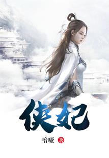 我本仙界一小修