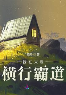 古道参玄