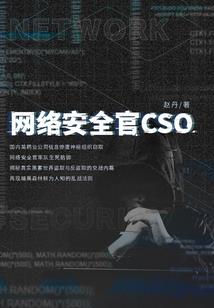 等你来生肯爱我