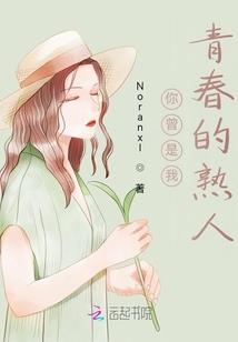 我做室内设计助理的日子
