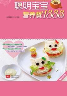 凤凰传奇之畲凤越