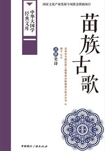 宿命旧梦
