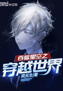 斑斓盛夏