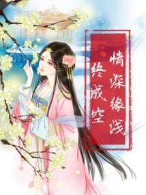 不可思议的我