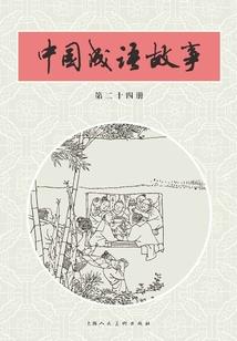 行走在二次元的赵云