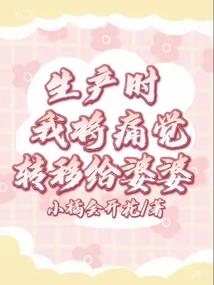 五胡血