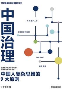 死亡格斗场
