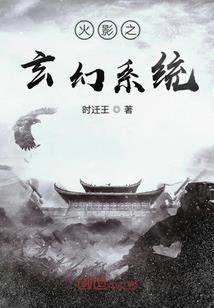不知所芸