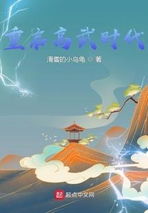 江湖九谛