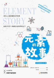 千年之约之云月国