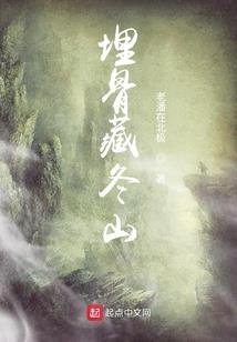 唐国武人
