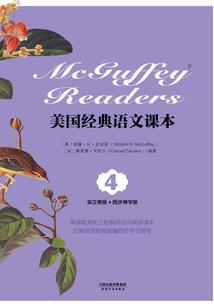 苍海星云