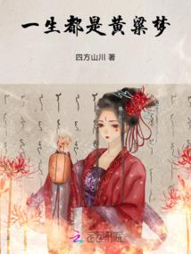 爱妃她烂泥扶不上墙