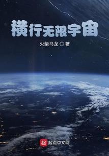 东洲