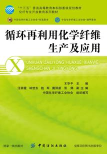 破魂墨