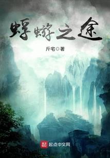御天神帝系统