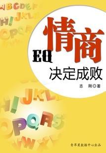 你还会