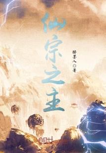 倦于客