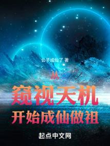 薄漾