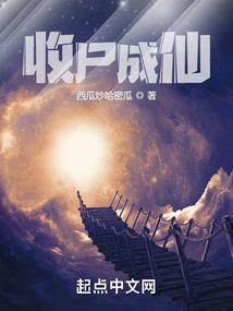 自由空间次元群