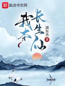 怼姐成名录