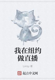 红玉双娇传