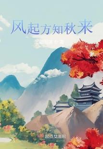 TFBOYS蔷薇花凋零