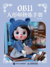 刁蛮小娇妃：误惹腹黑邪王