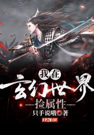 我觉得还能抢救一下