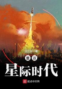 王俊凯你改变了我