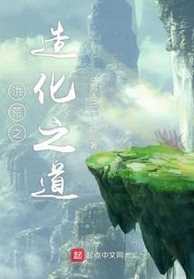 平淡的故事