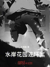 致富红包