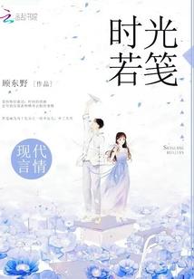 无限升级强化