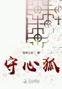 公主殿下不可以