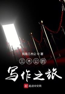 不以杜康求了忧