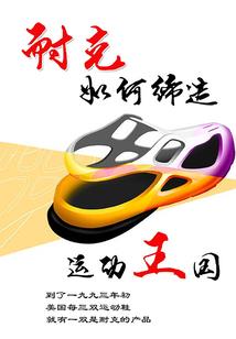 请叫我一次熊