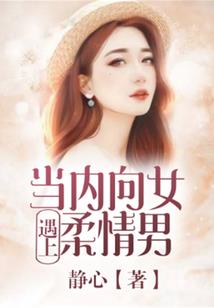 烽火家园