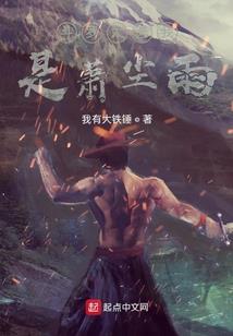 快穿之引导男主走剧情