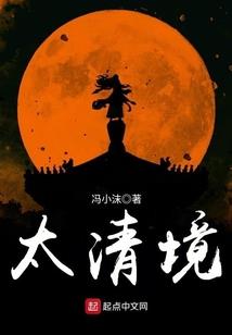 亲亲海上花