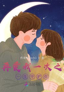 第33区