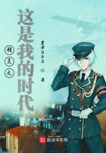 煞魂毒女